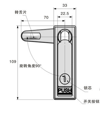 Zinc Alloy Electrical Cabinet Door Lock Silver 3 Point Panel Lock