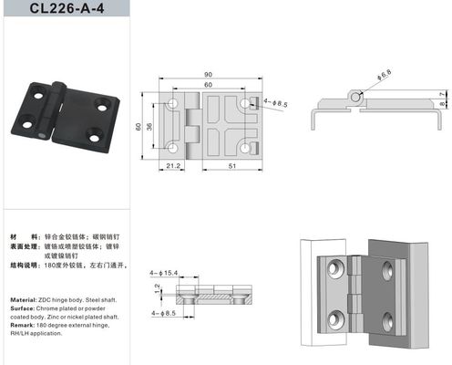 Electrical Panel Zinc Alloy Hinges