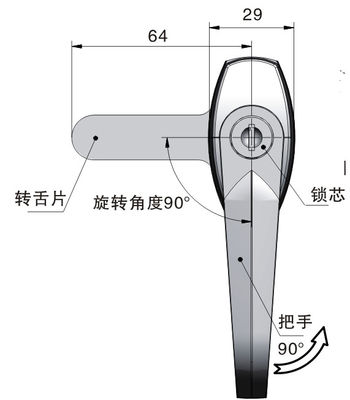 Industrial Cabinet Door Swing Handle Lock with keys