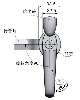 Bright Polishing L Shape Door Lock Antitheft Electronic Cabinet Lock